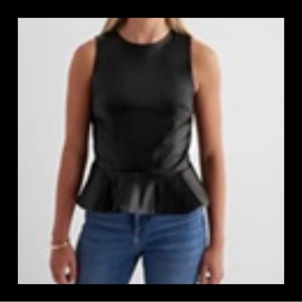 BodyC Black Faux Leather Peplum Crewneck Sleeveless Bustier Sz Small